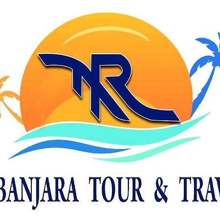 加尔各答Banjara Tour & Travels公寓 外观 照片